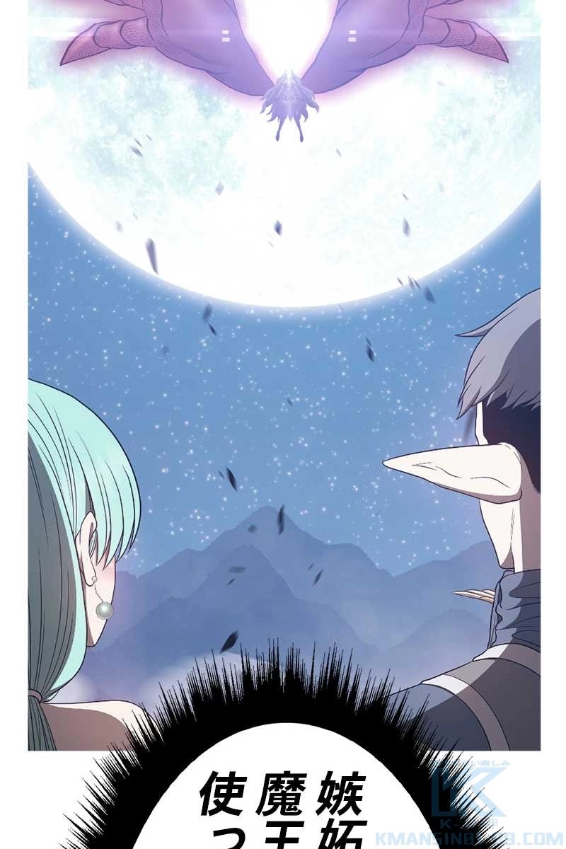 277