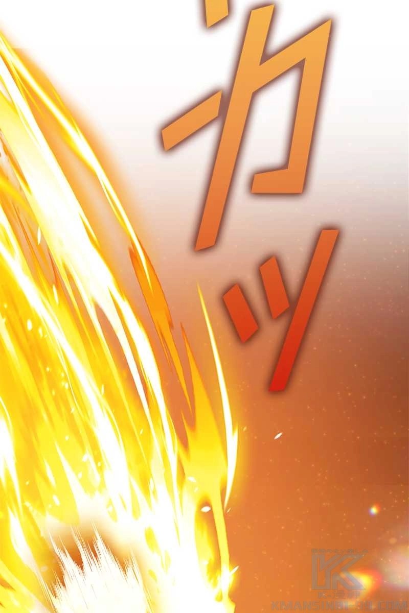 214