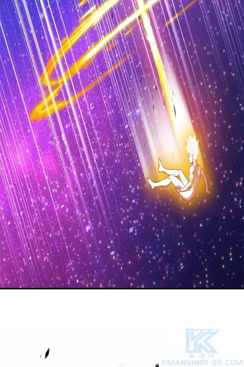 253