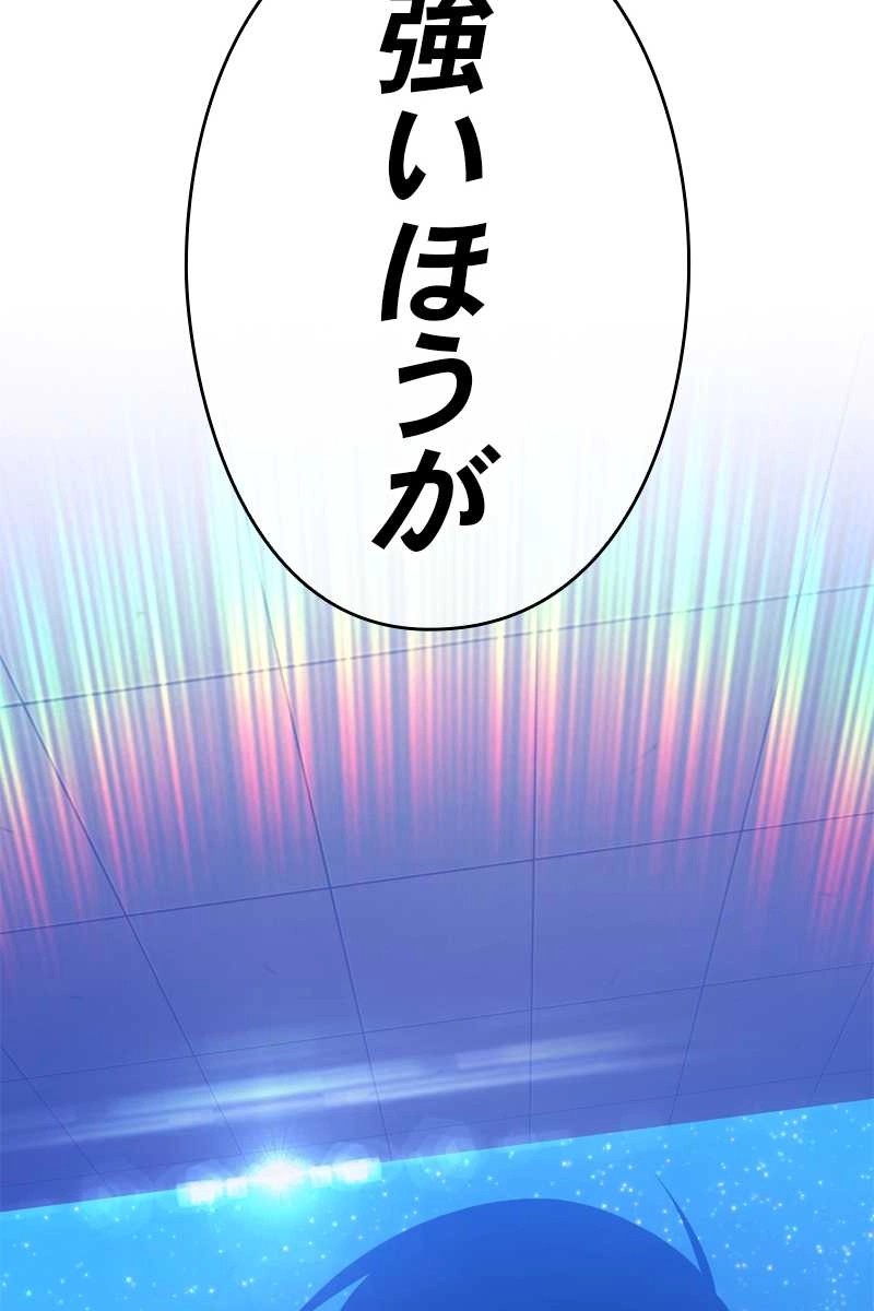 240