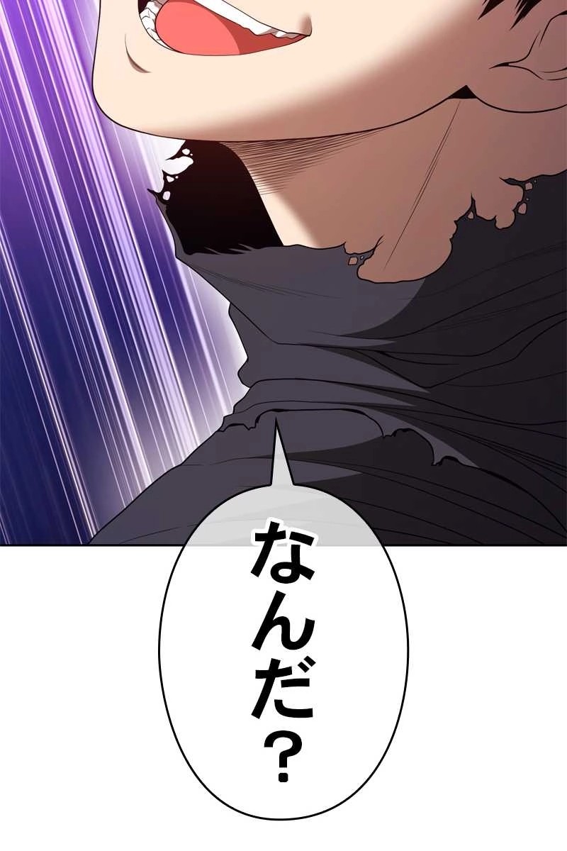 248