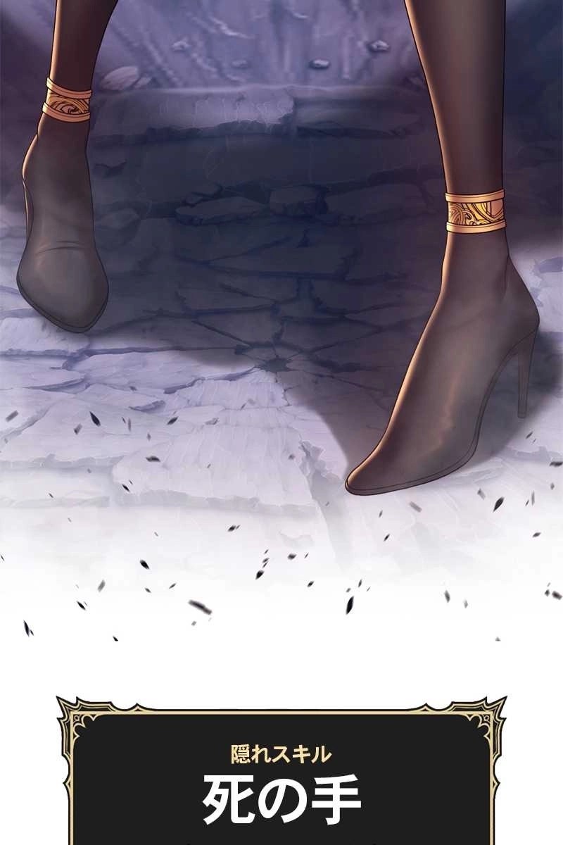 273