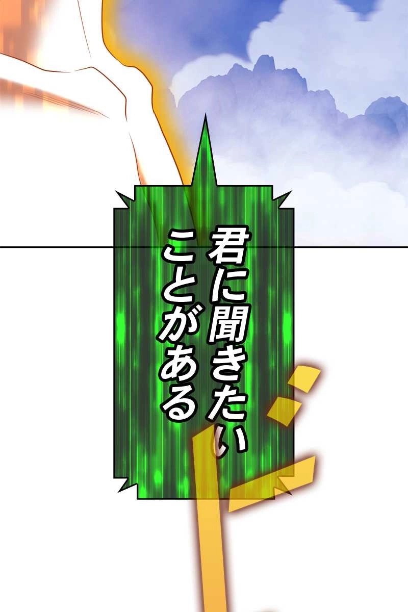 213