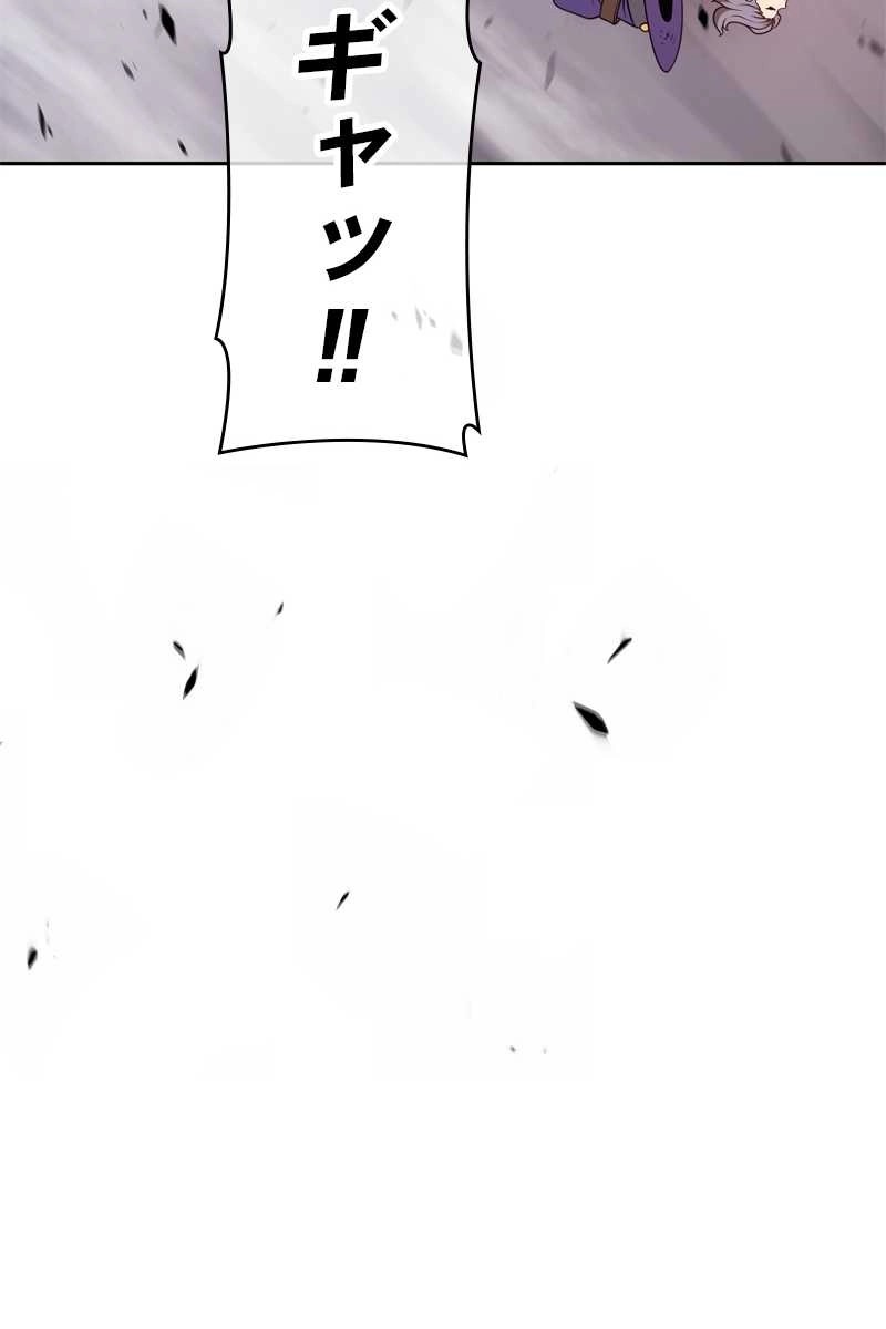 264