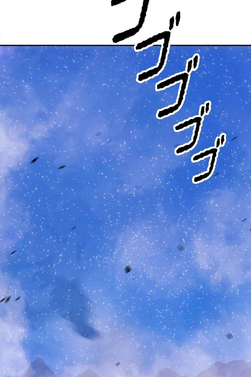 266