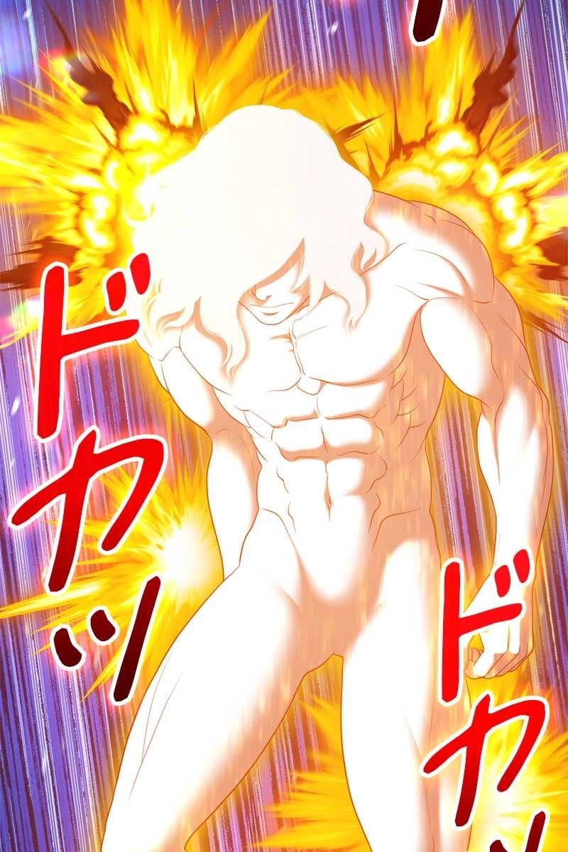 320