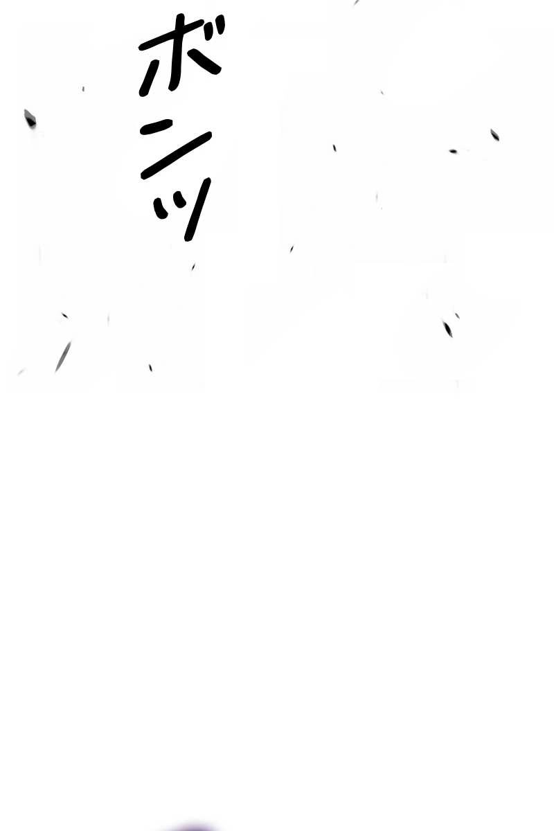 308