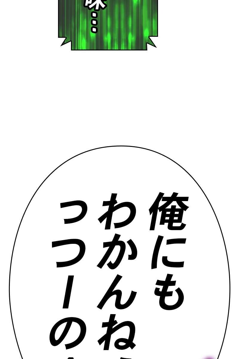 347