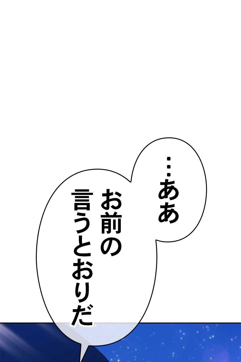 335