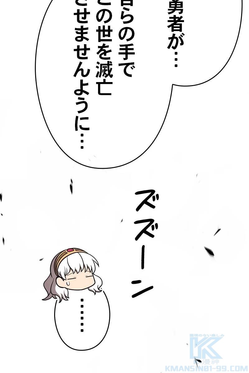 307