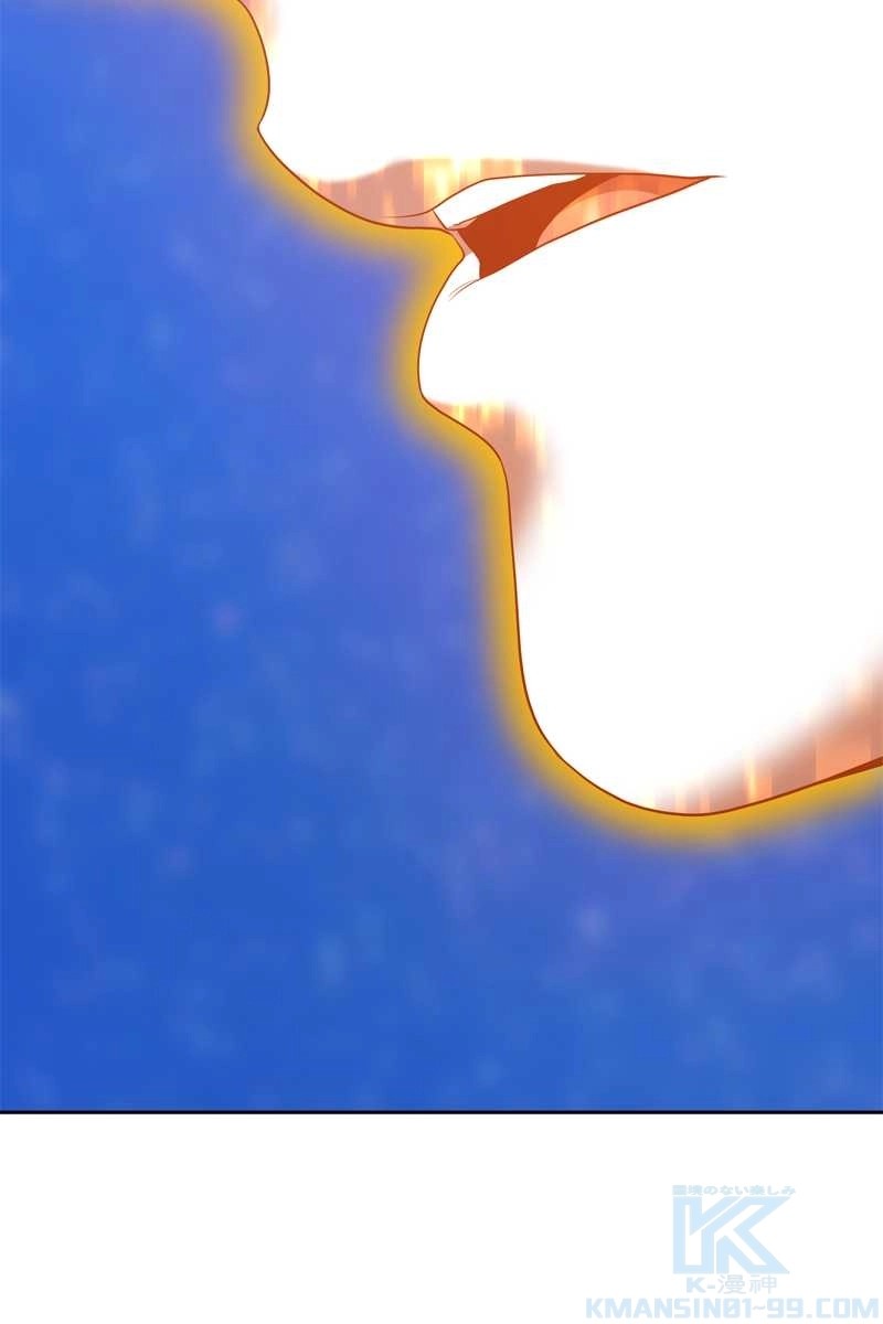 328