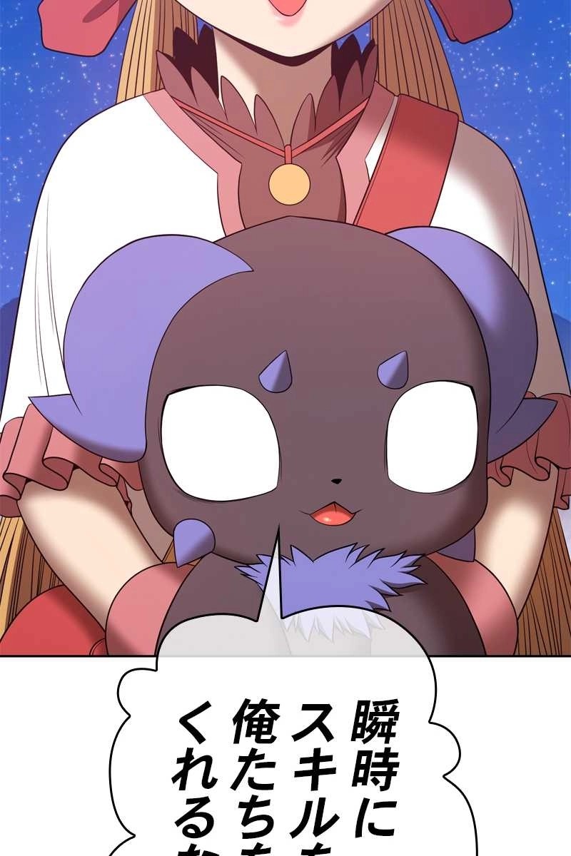 293