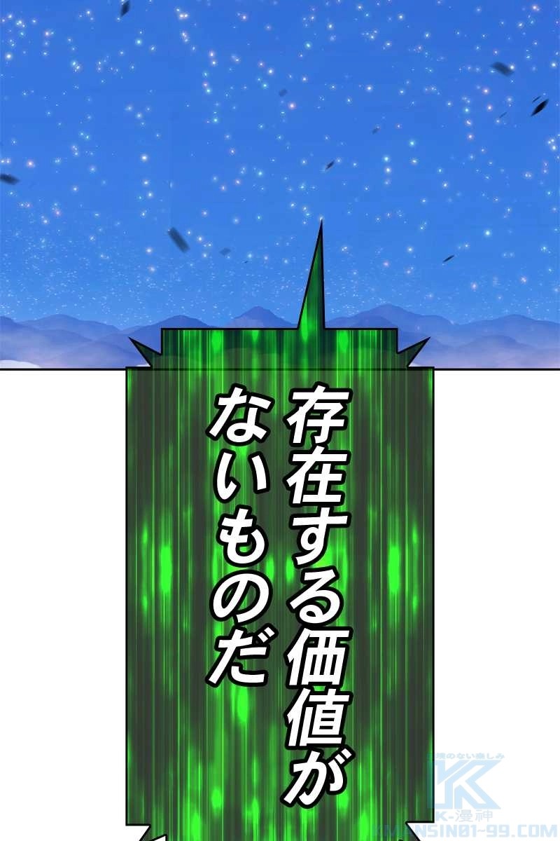 331