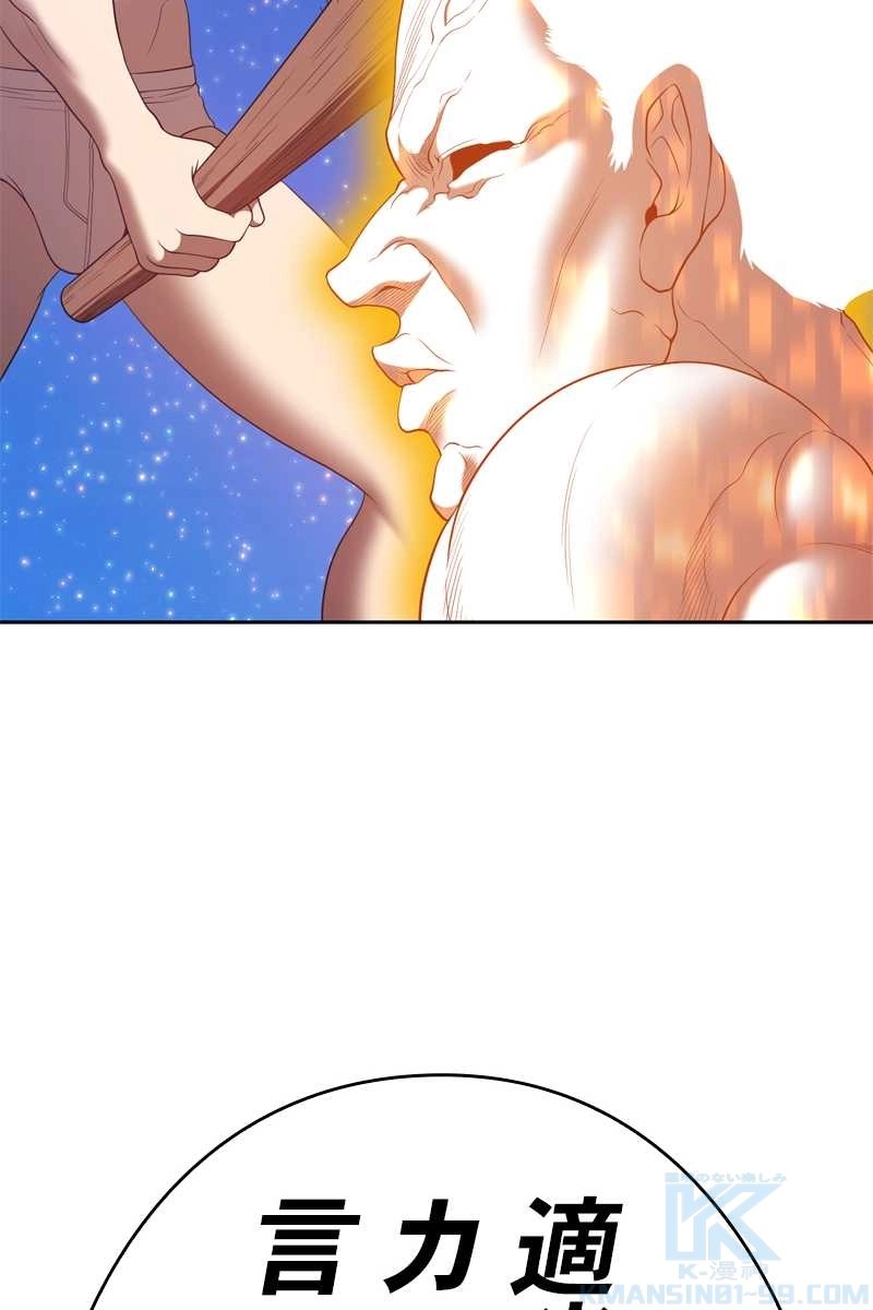 349