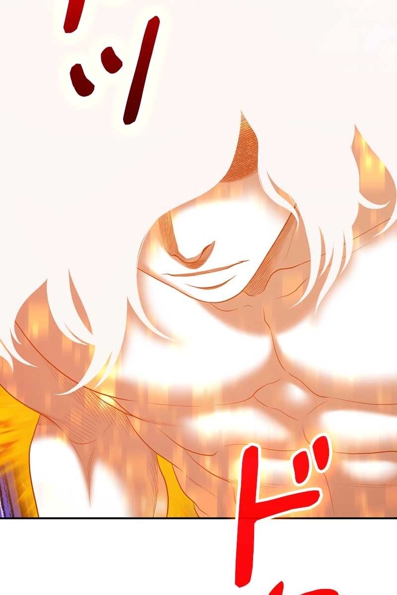 323