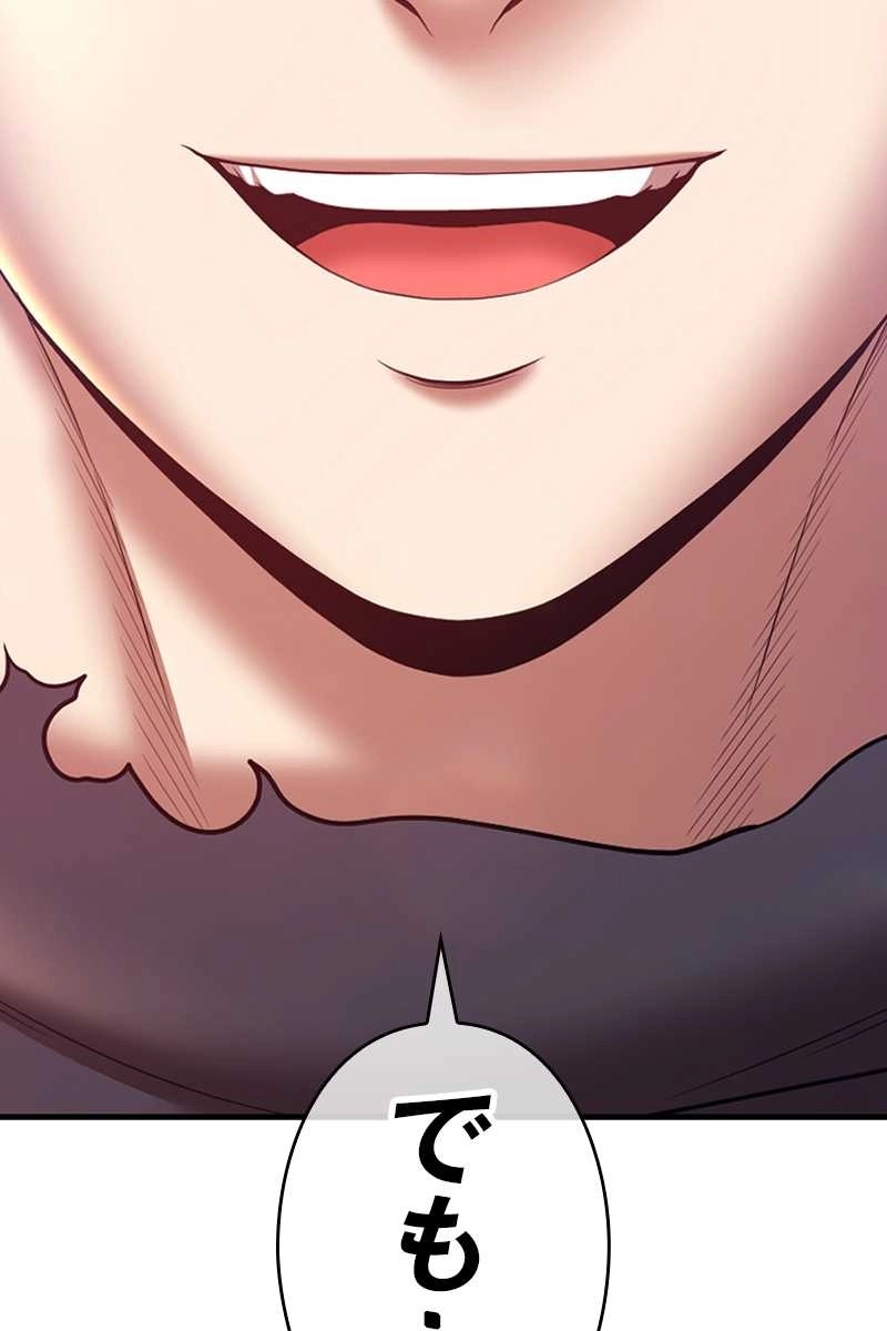 339