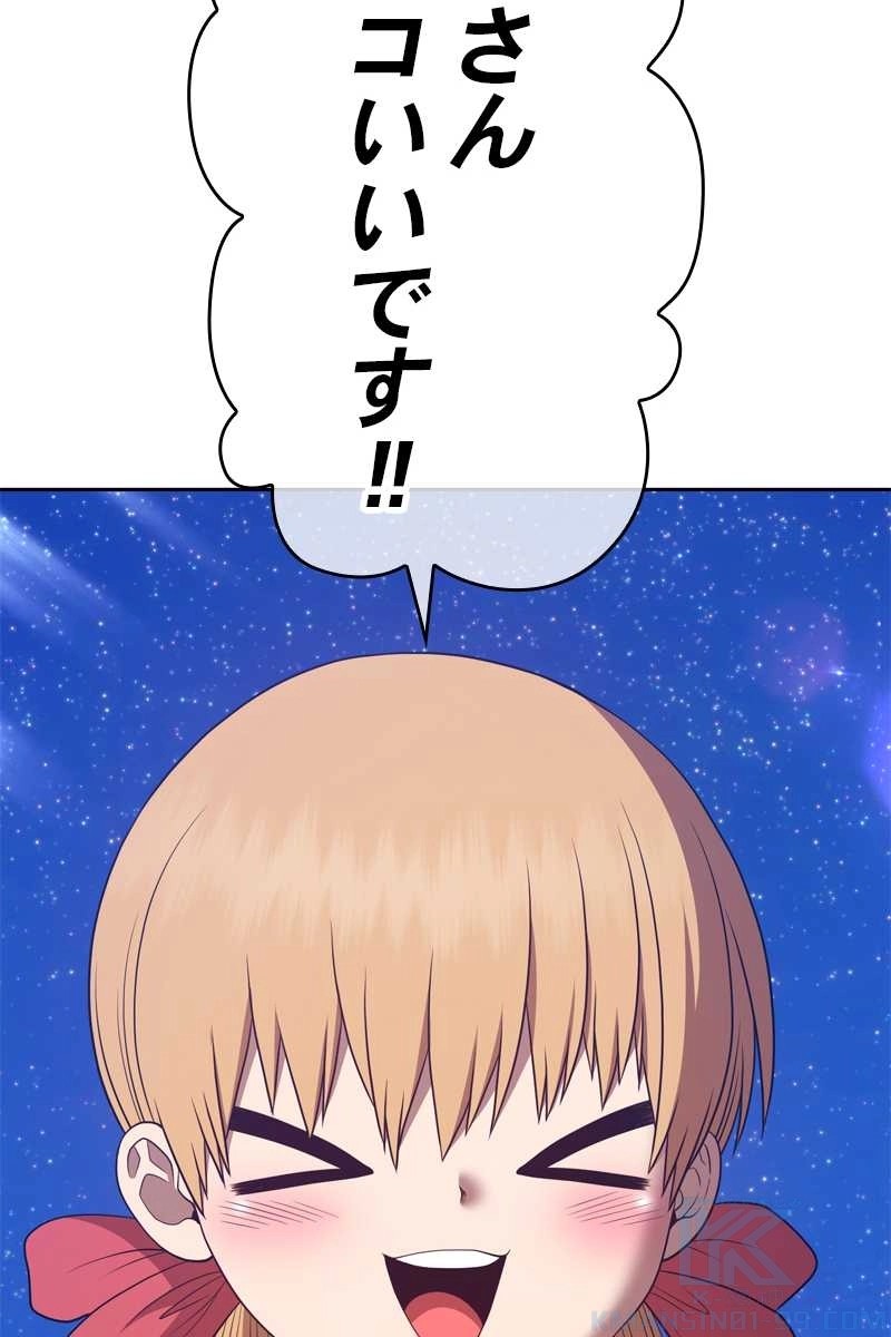 292