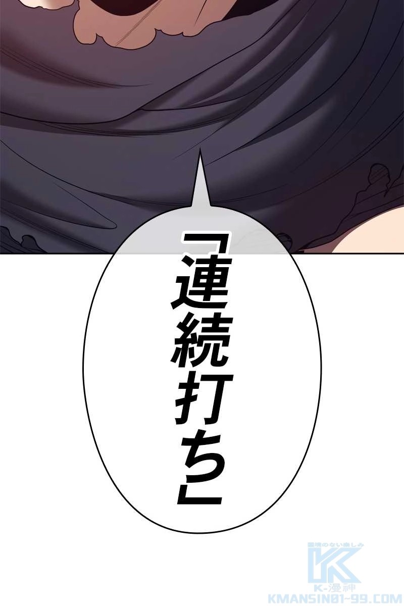 316