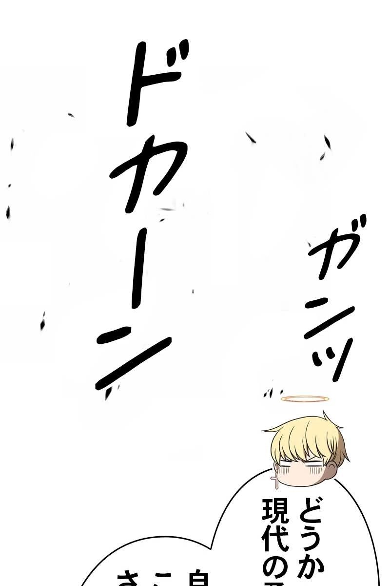 306