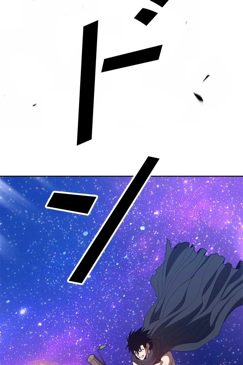 432