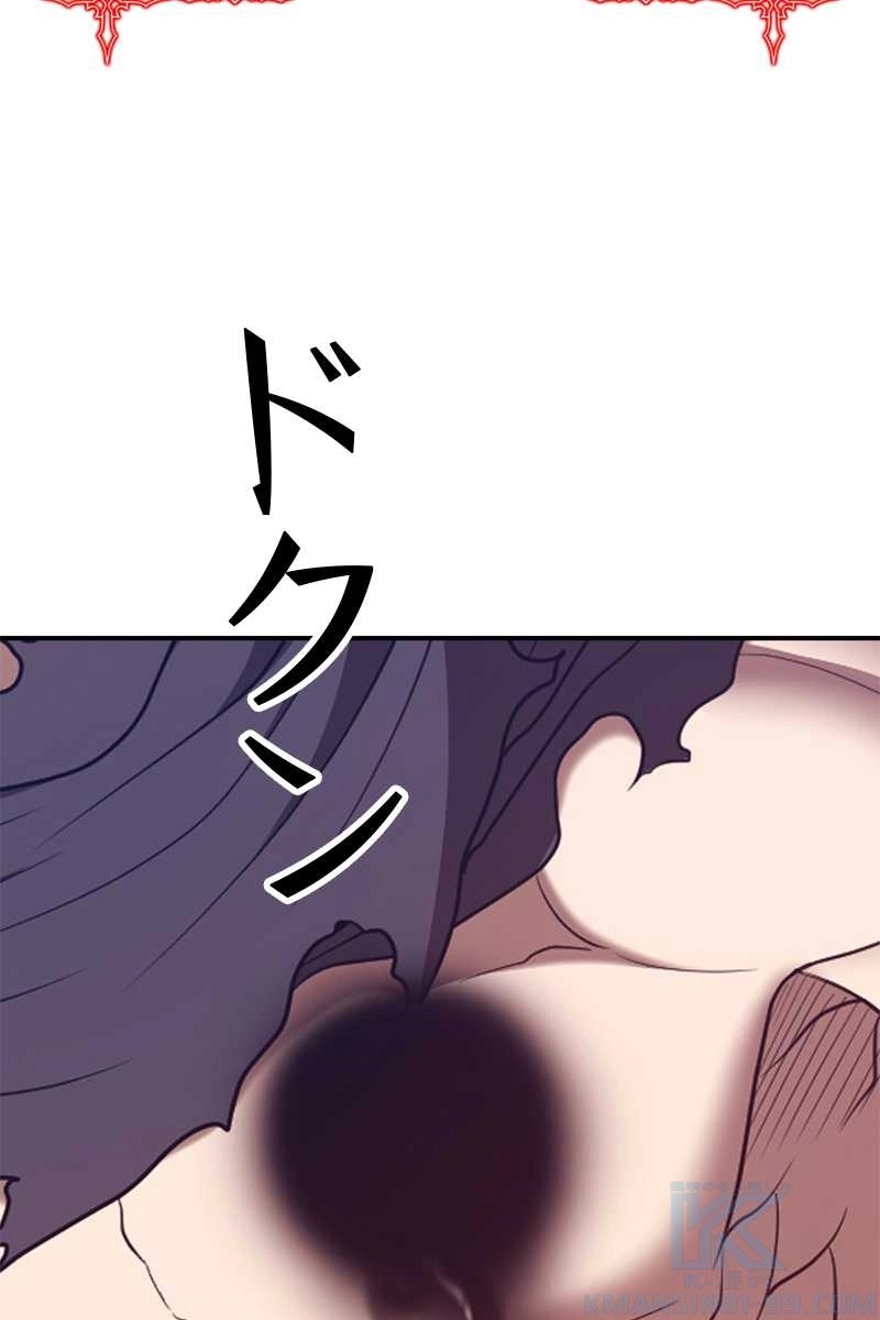 454