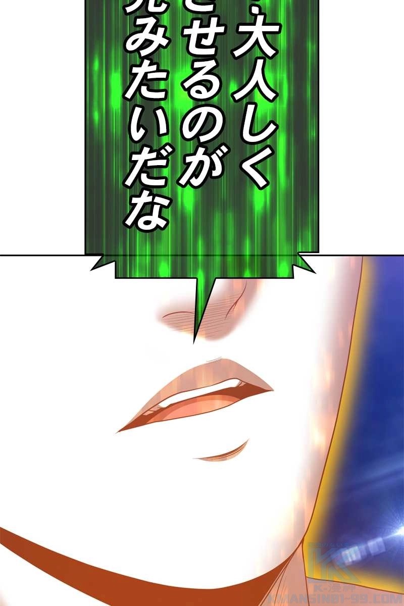 439