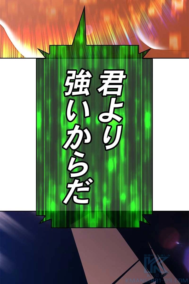 400