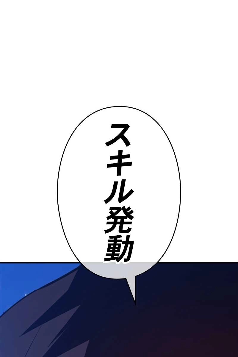 356