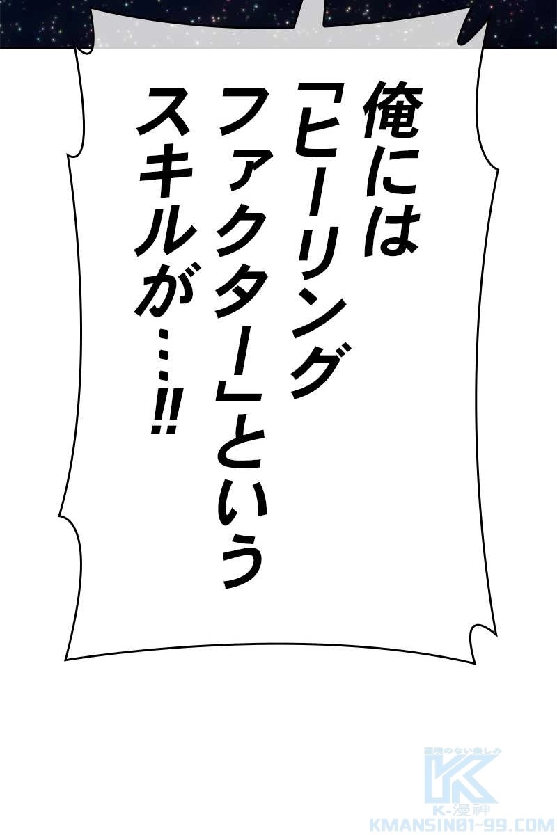 448