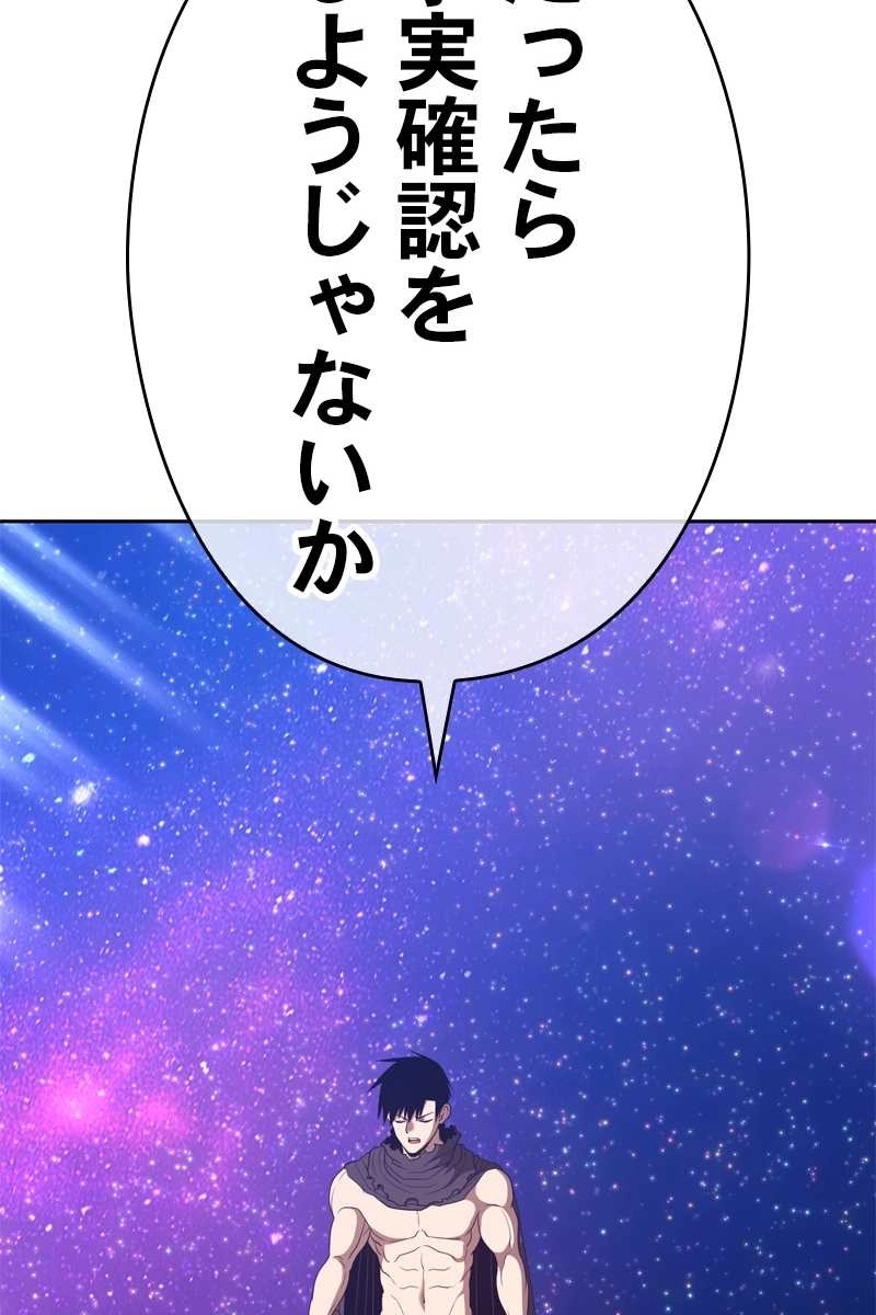 404