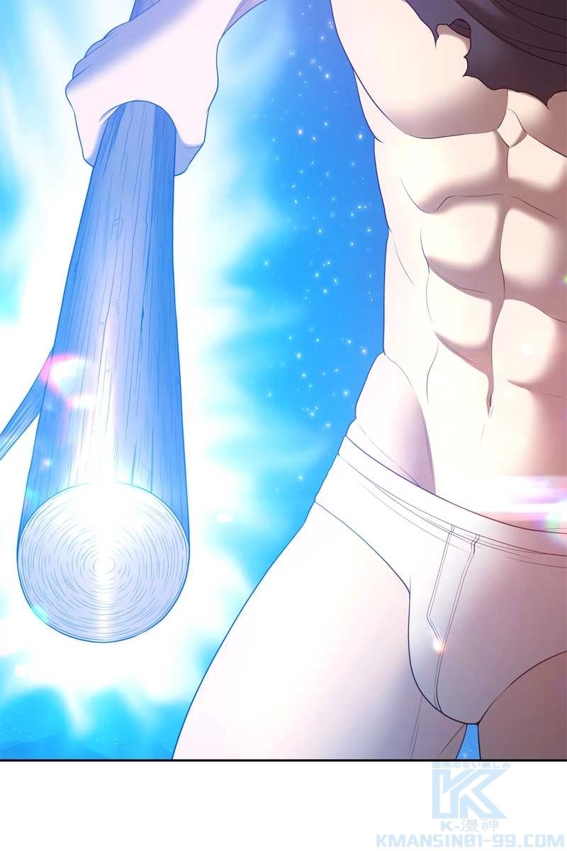 355