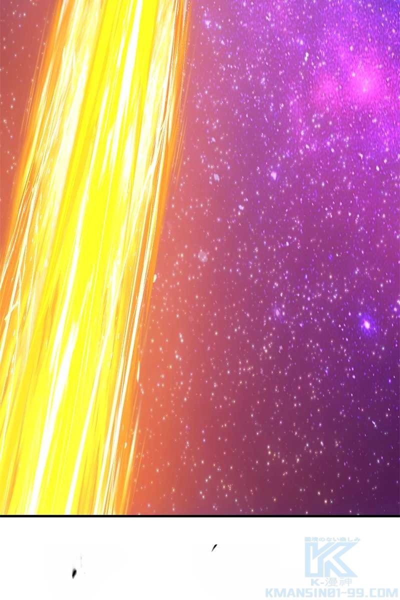 424