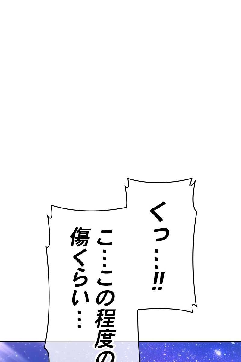 446