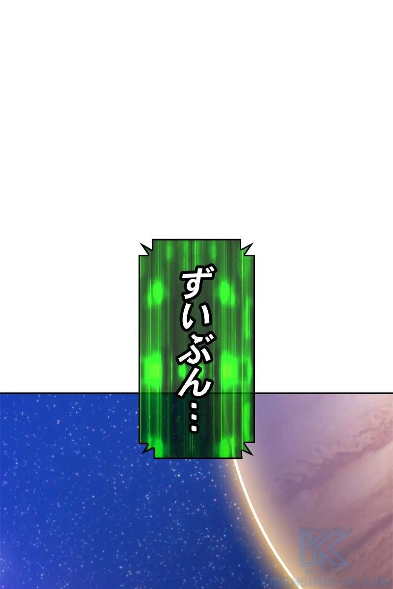 382
