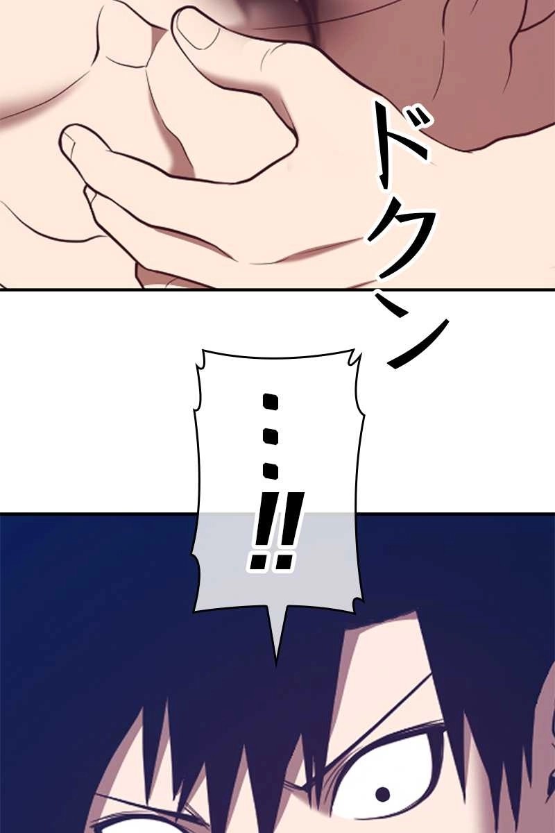 455