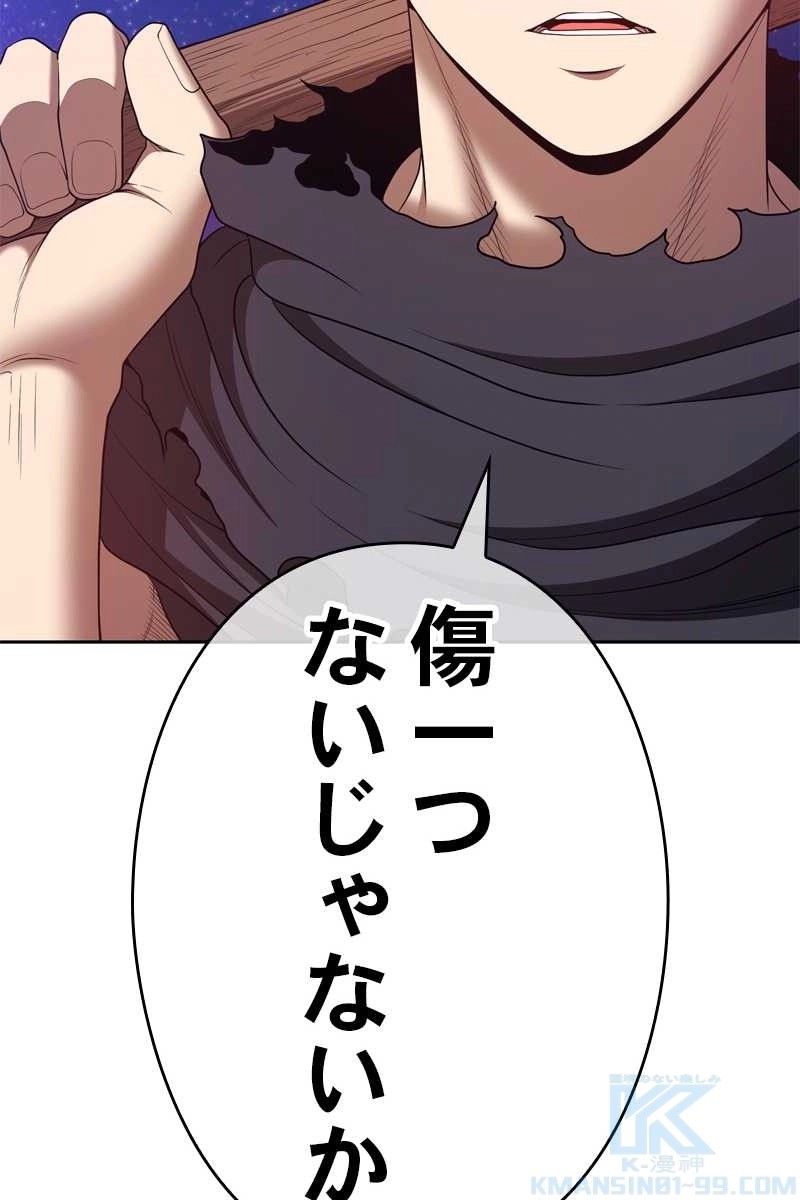391