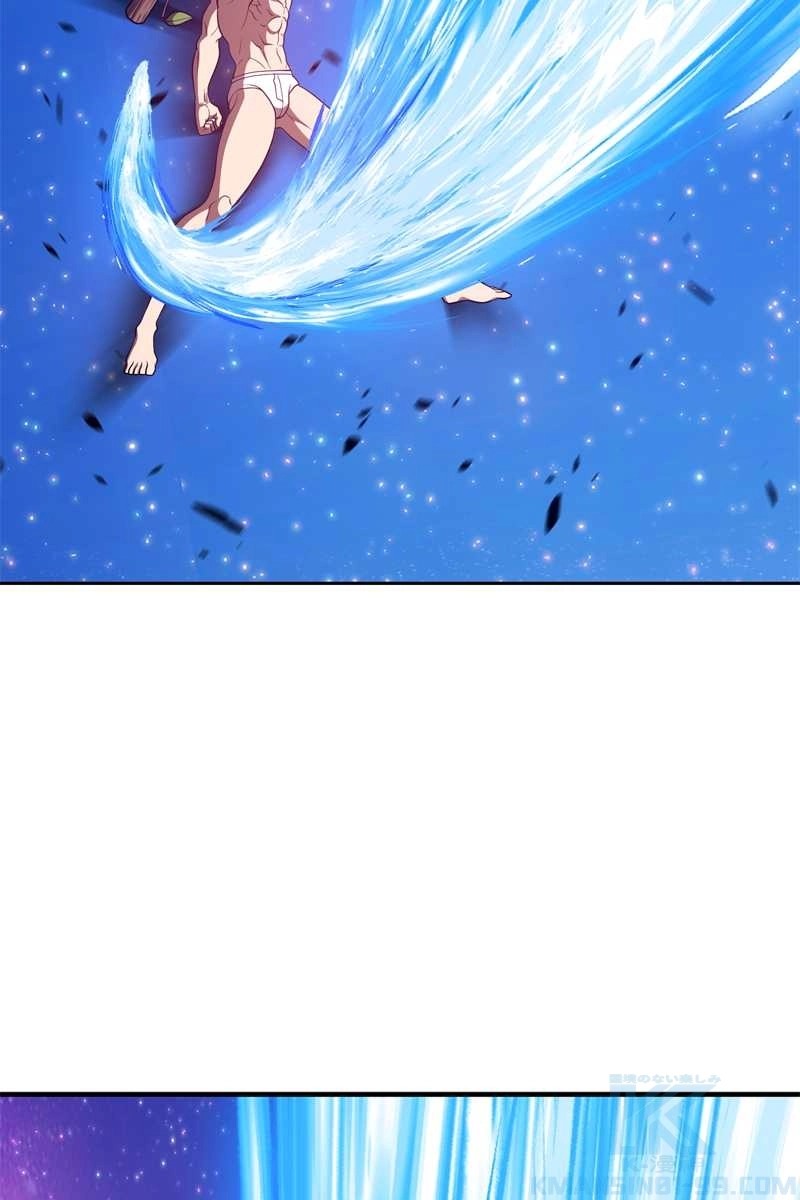 370