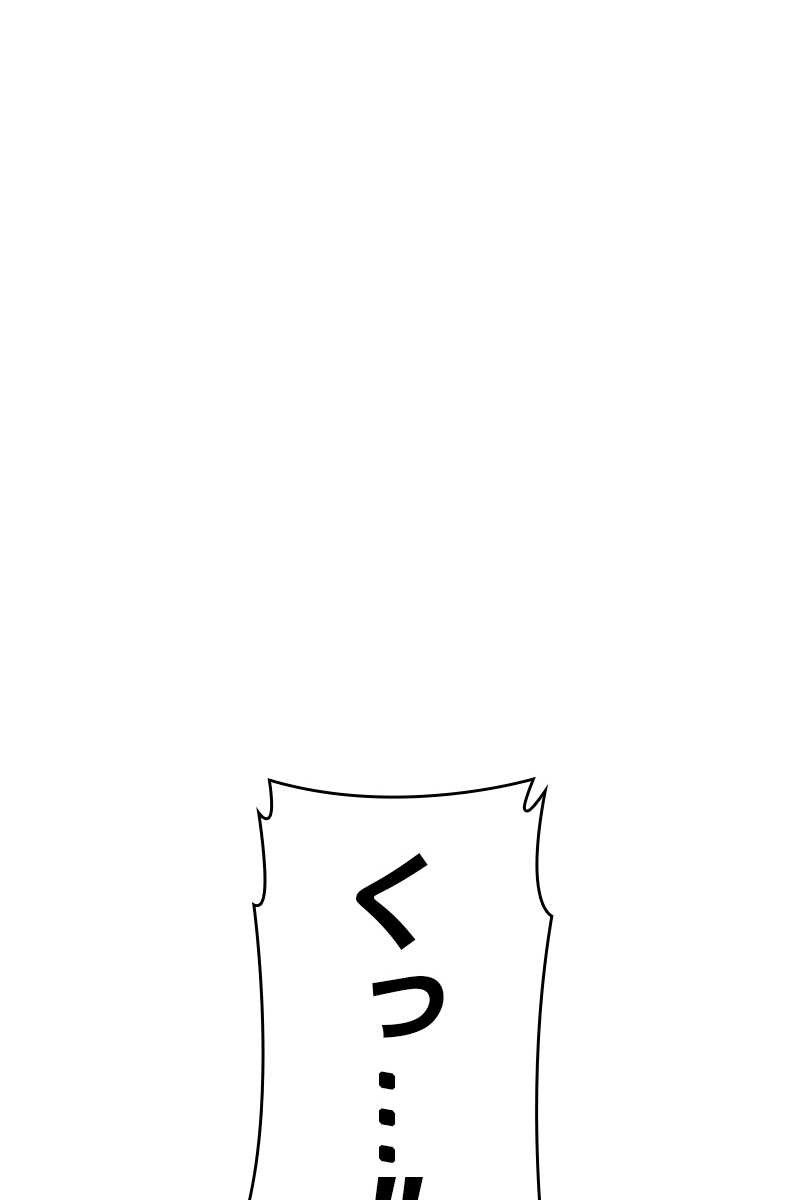 434