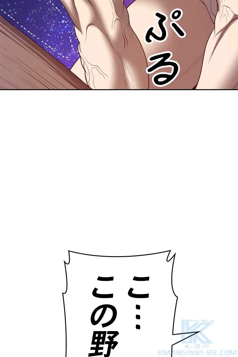 436