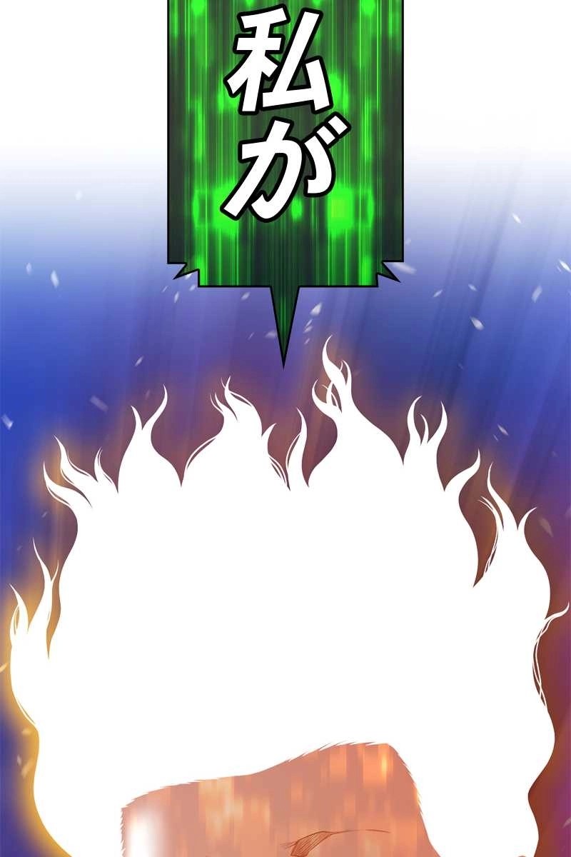 398