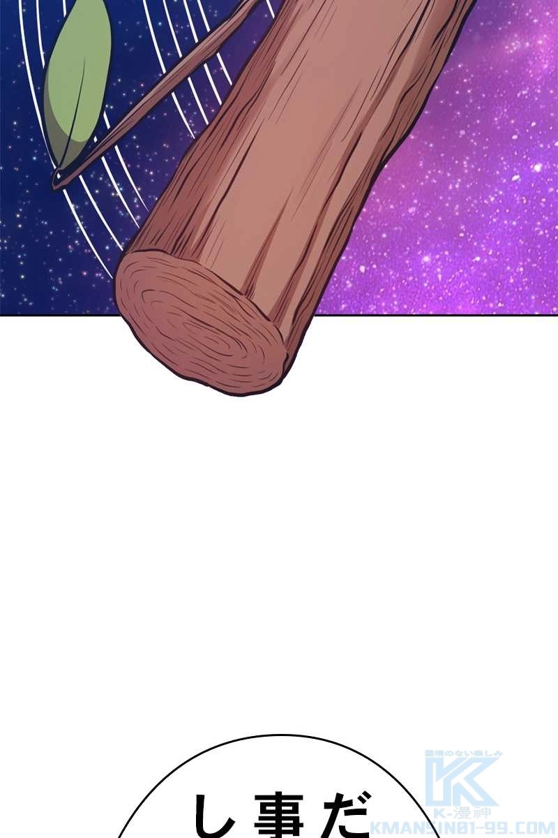 403