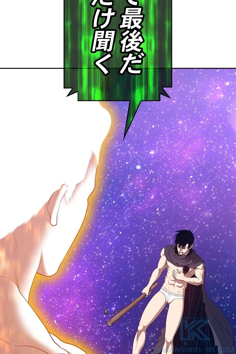 466