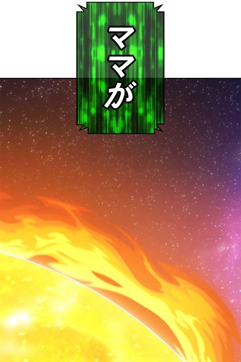 477