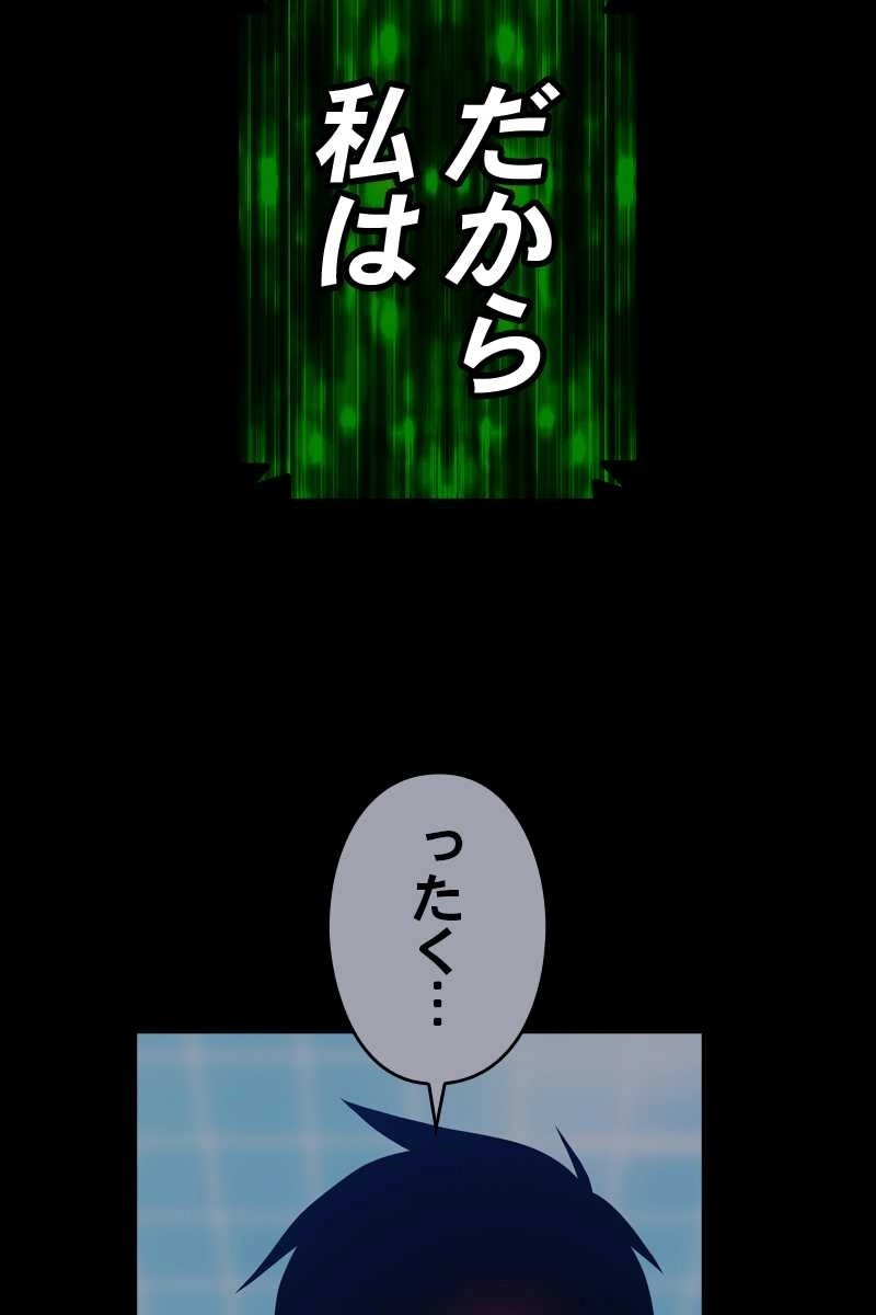 461