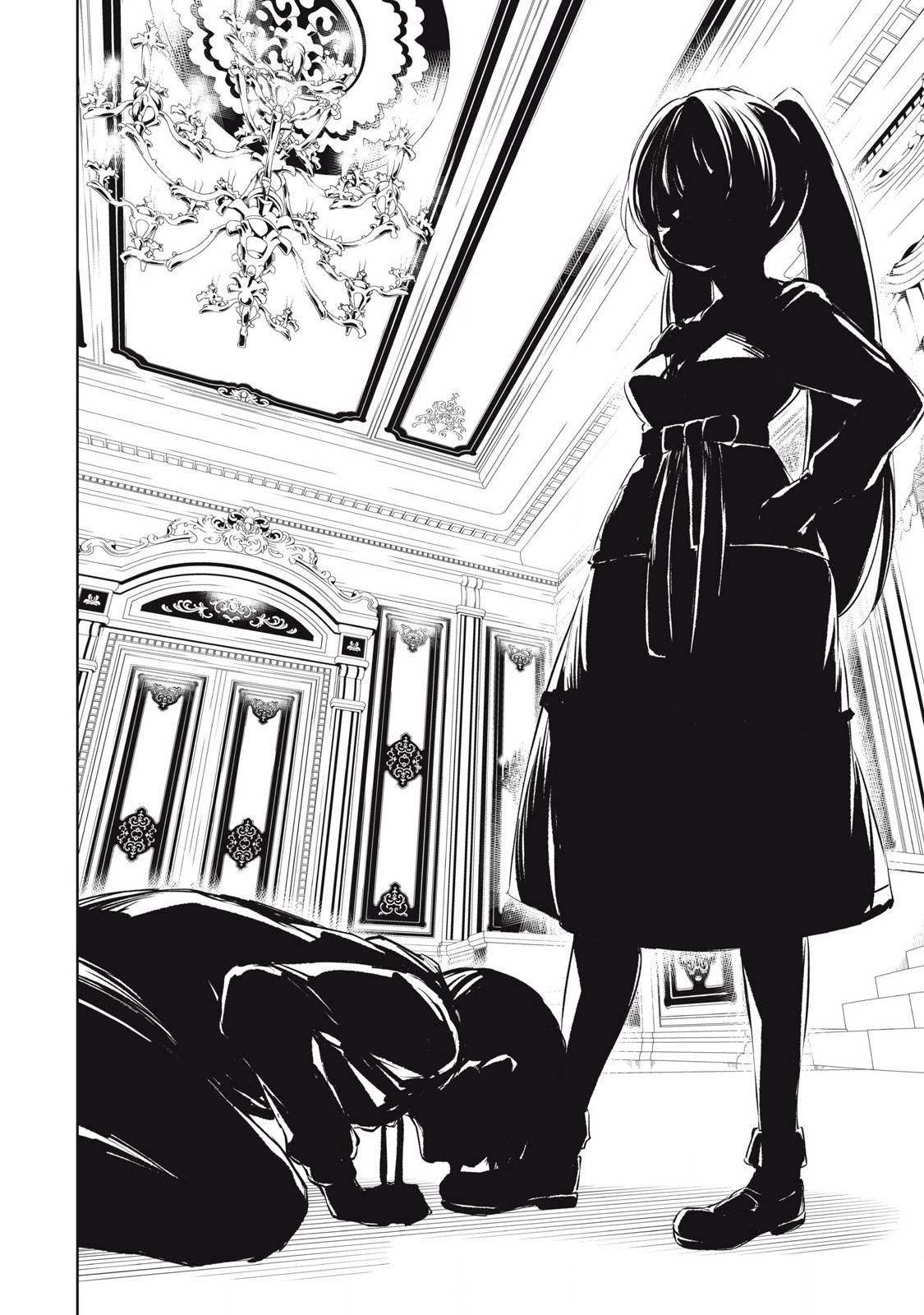 俺の指先で濡れる世界 第7話 - Page 16