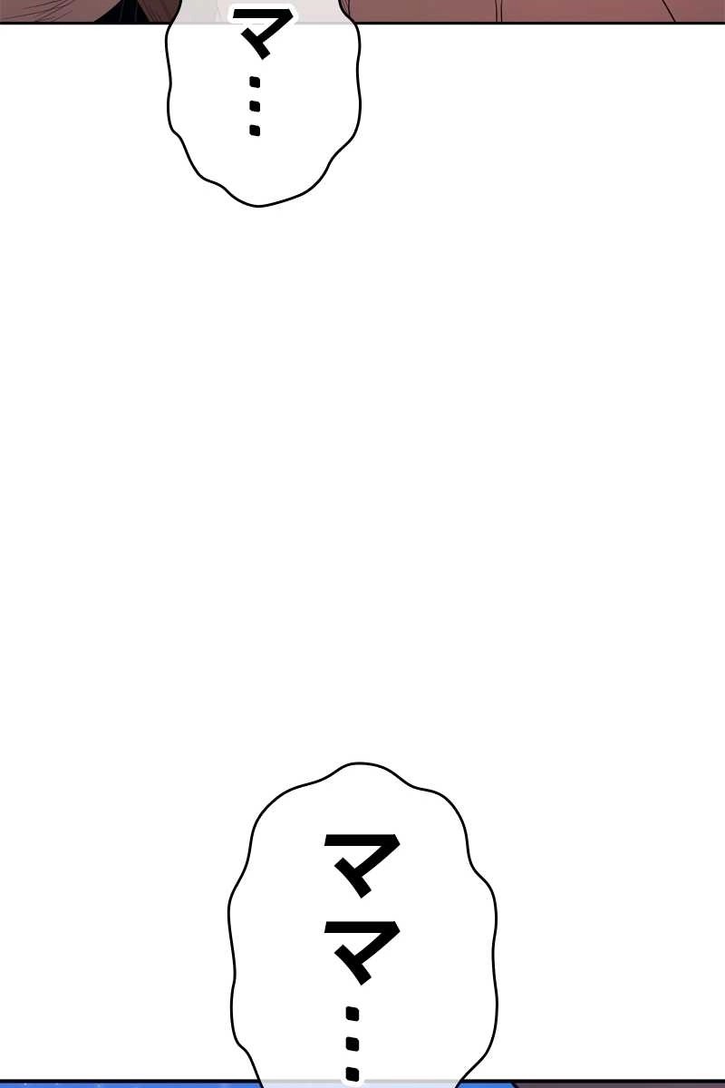 107