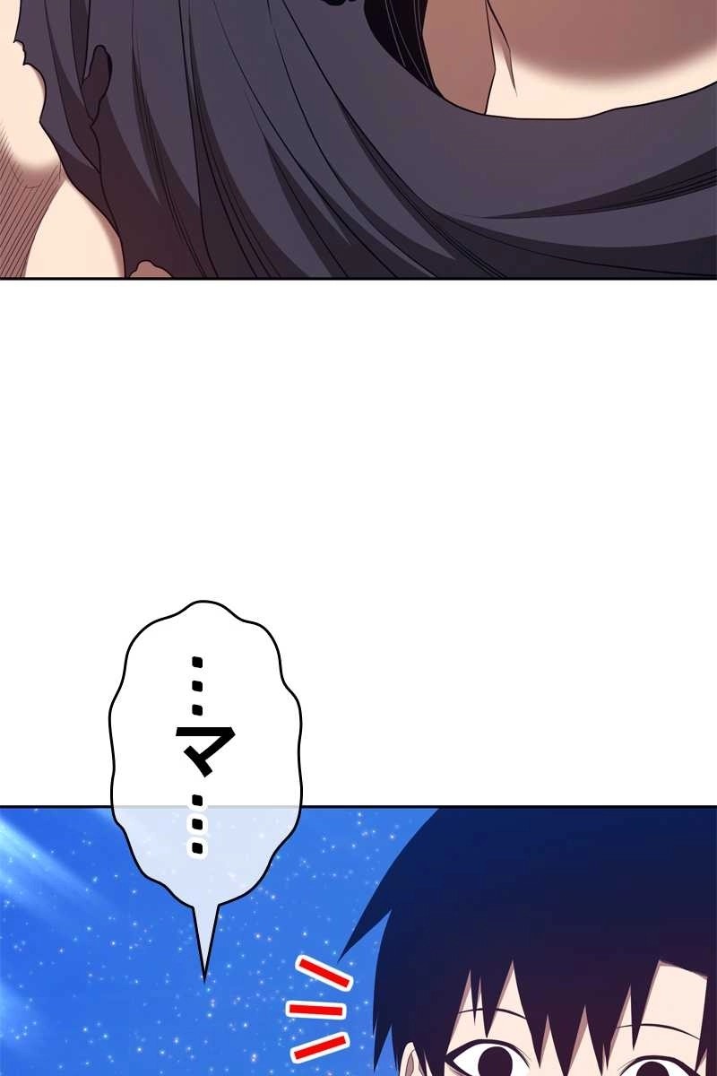 105