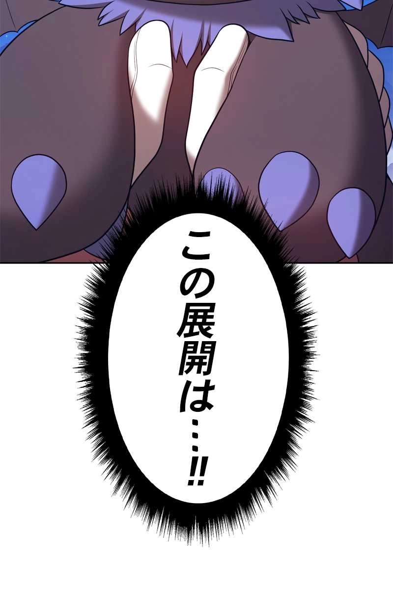 161