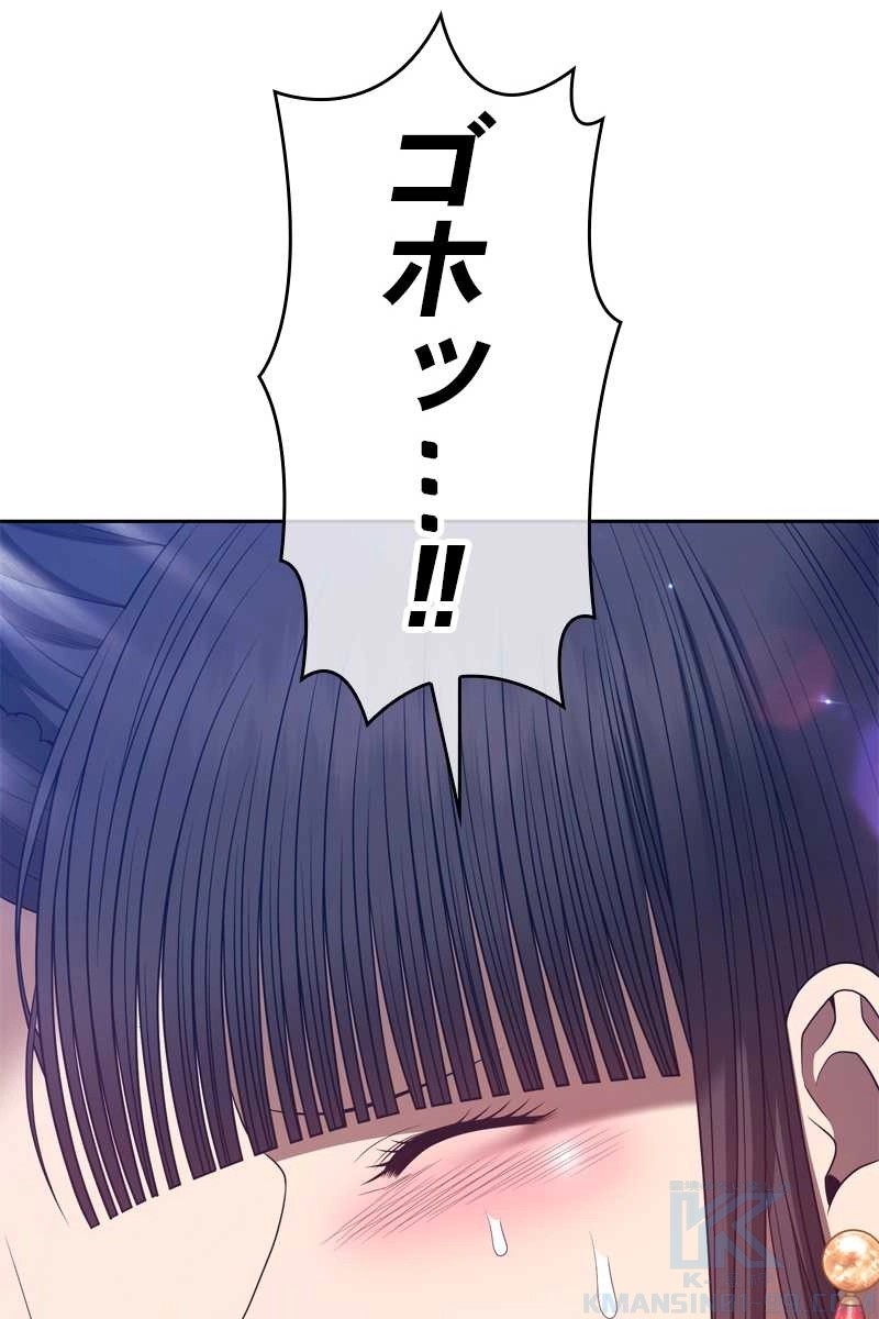 205