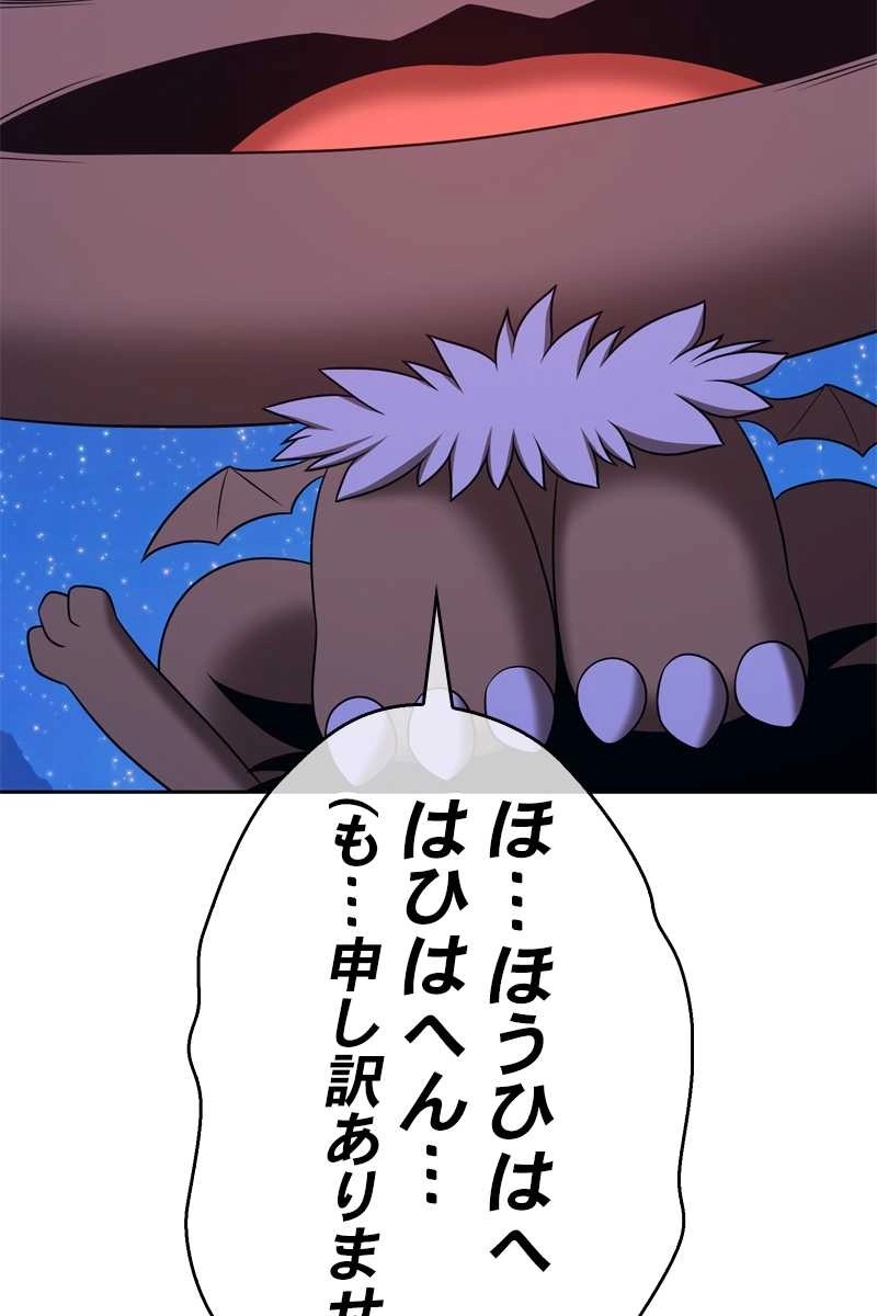 147